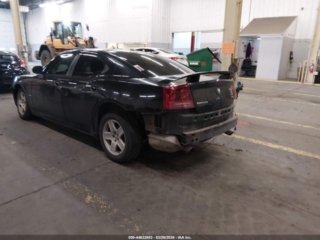 Продажа на аукционе авто 2007 Dodge Charger Rt, vin: 2B3LA53H77H647561, номер лота: 44632803