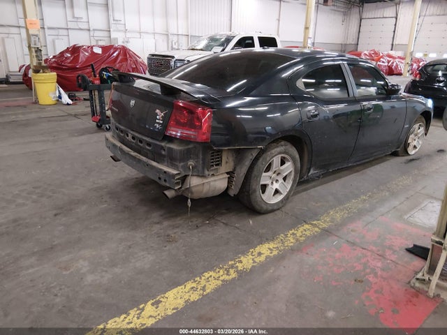 Продажа на аукционе авто 2007 Dodge Charger Rt, vin: 2B3LA53H77H647561, номер лота: 44632803