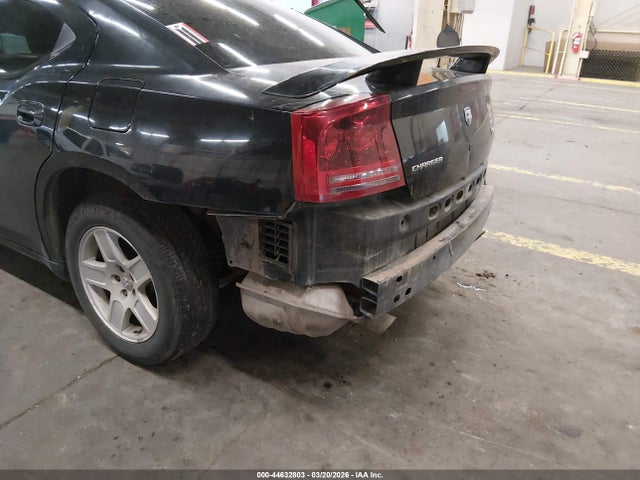 Продажа на аукционе авто 2007 Dodge Charger Rt, vin: 2B3LA53H77H647561, номер лота: 44632803