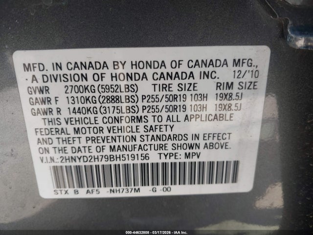 2011 ACURA MDX 2HNYD2H79BH519156 Photo 8