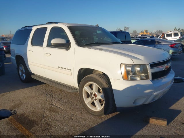 2008 CHEVROLET SUBURBAN 1500 1GNFC160X8J240782