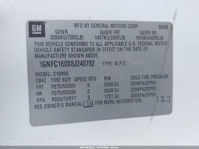 2008 CHEVROLET SUBURBAN 1500 1GNFC160X8J240782 Photo 8
