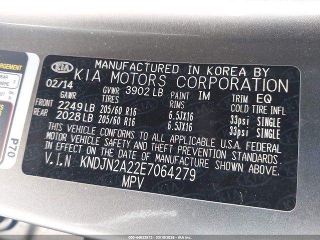2014 KIA SOUL KNDJN2A22E7064279 Photo 8