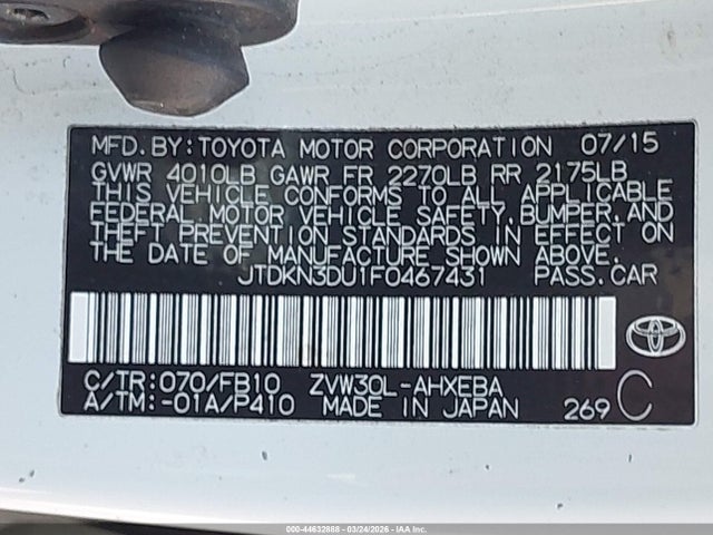 2015 TOYOTA PRIUS JTDKN3DU1F0467431 Photo 8