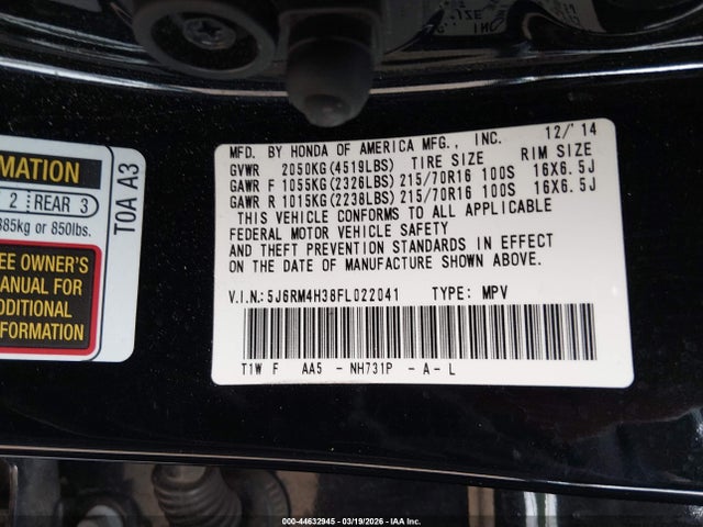 2015 HONDA CR-V 5J6RM4H38FL022041 Photo 8