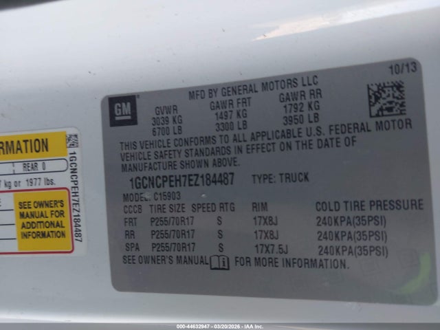 2014 CHEVROLET SILVERADO 1500 1GCNCPEH7EZ184487 Photo 8