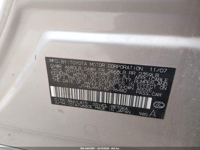 2008 LEXUS ES 350 JTHBJ46G182196482 Photo 8