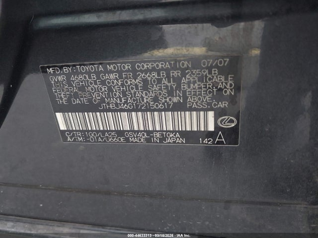 2007 Lexus Es 350 მანქანა იყიდება აუქციონზე, vin: JTHBJ46G172150617, აუქციონის ნომერი: 44633313