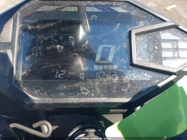 Kawasaki Er500 2025 ML5ERGE17SDA67371 Image 7