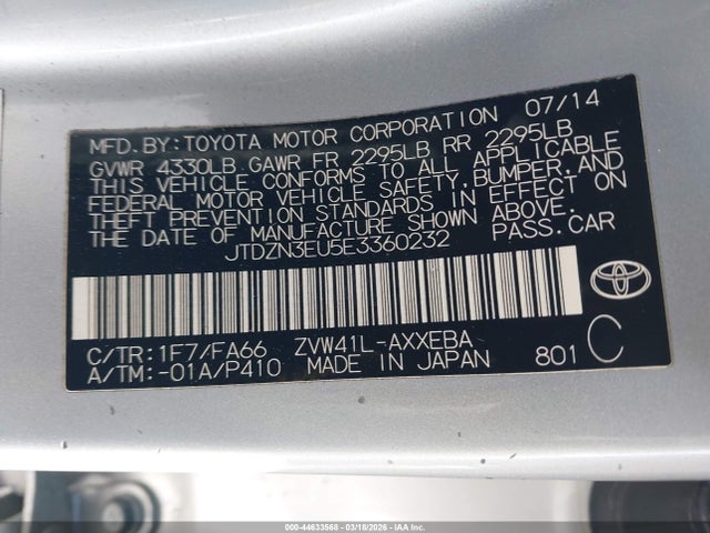 2014 TOYOTA PRIUS V JTDZN3EU5E3360232 Photo 8