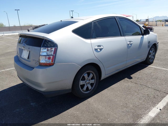 Aukcja sprzedaży 2005 Toyota Prius, vin: JTDKB20U757049390, numer aukcji: 44633582