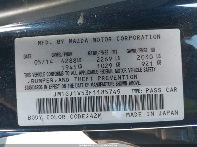 JM1GJ1V53F1185749 Mazda Mazda6 I Touring