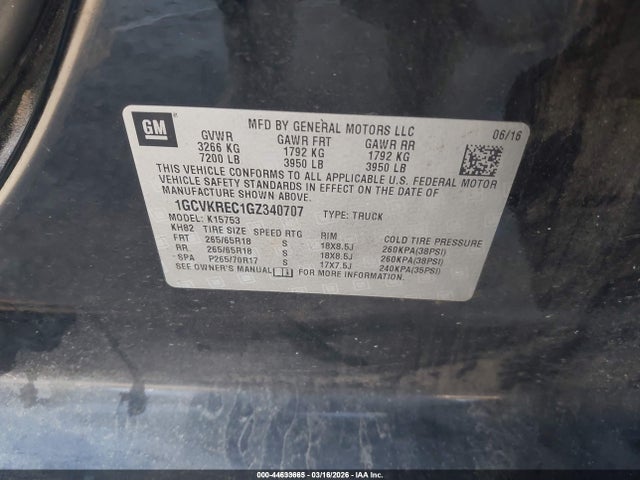 2016 Chevrolet Silverado 1500 2lt მანქანა იყიდება აუქციონზე, vin: 1GCVKREC1GZ340707, აუქციონის ნომერი: 44633665