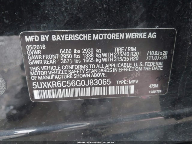 2016 BMW X5 5UXKR6C56G0J83065 Photo 8