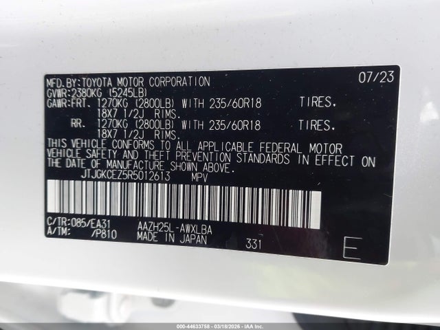 Продажа на аукционе авто 2024 Lexus Nx 350h Premium, vin: JTJGKCEZ5R5012613, номер лота: 44633758