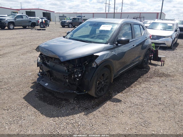 2020 NISSAN KICKS 3N1CP5DV6LL566878 Photo 1