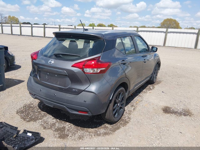 2020 NISSAN KICKS 3N1CP5DV6LL566878 Photo 3