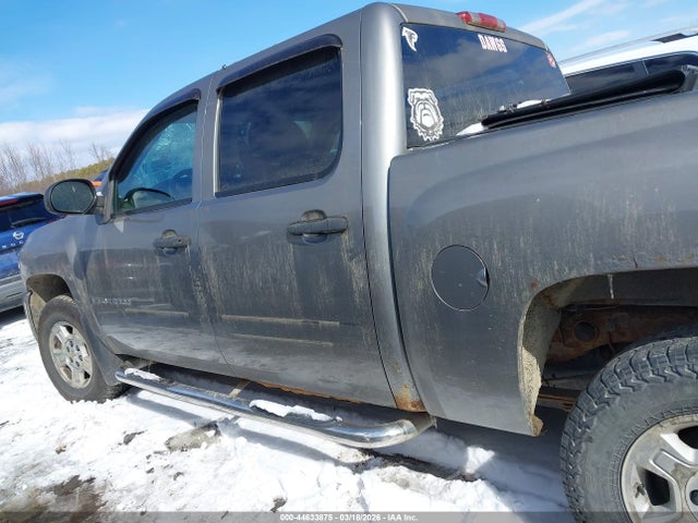 44633875 :رقم المزاد ، 2GCEK13M081202048 vin ، 2008 Chevrolet Silverado 1500 Lt1 مزاد بيع