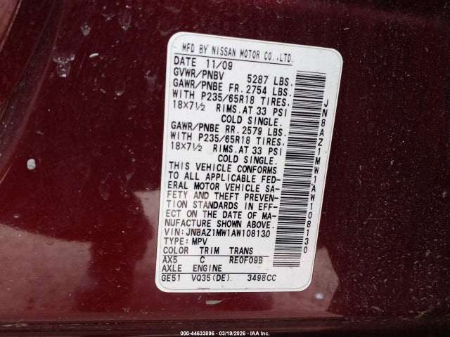 2010 NISSAN MURANO JN8AZ1MW1AW108130 Photo 8