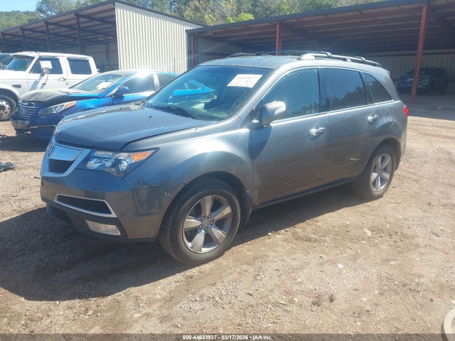 Aukcja sprzedaży 2011 Acura Mdx Technology Package, vin: 2HNYD2H64BH521968, numer aukcji: 44633937
