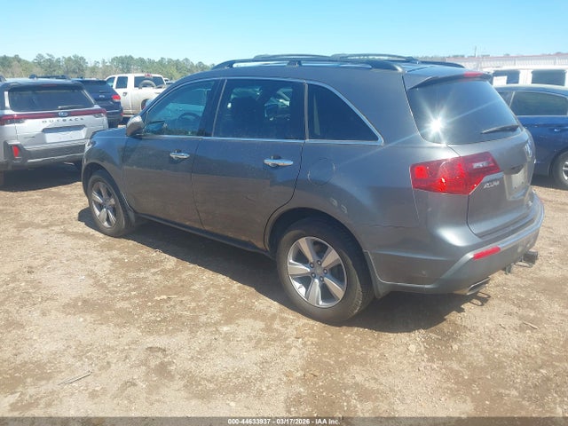 Aukcja sprzedaży 2011 Acura Mdx Technology Package, vin: 2HNYD2H64BH521968, numer aukcji: 44633937