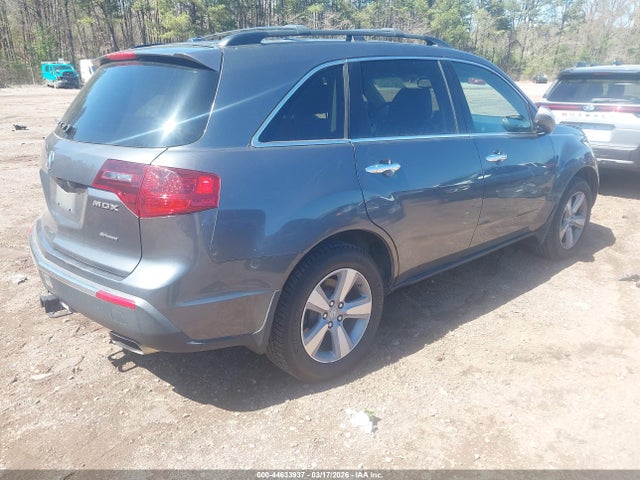 Aukcja sprzedaży 2011 Acura Mdx Technology Package, vin: 2HNYD2H64BH521968, numer aukcji: 44633937