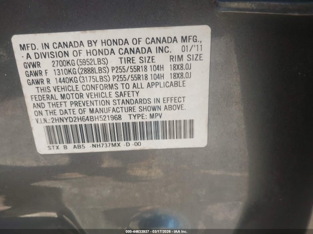Aukcja sprzedaży 2011 Acura Mdx Technology Package, vin: 2HNYD2H64BH521968, numer aukcji: 44633937