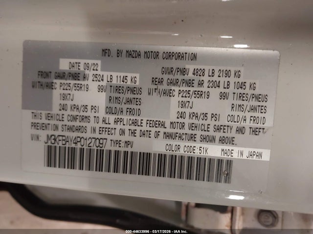 2023 MAZDA CX-5 JM3KFBAY4P0127097 Photo 8