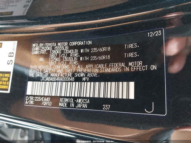 Продажа на аукционе авто 2024 Lexus Rz 300e Premium, vin: JTJABABB4RA000848, номер лота: 44634003