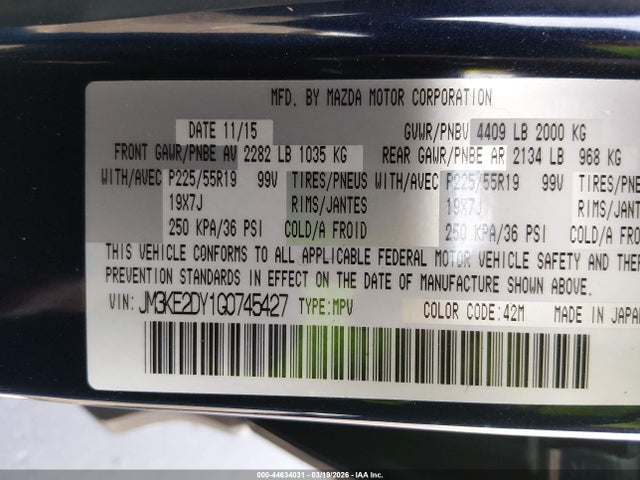 44634031 :رقم المزاد ، JM3KE2DY1G0745427 vin ، 2016 Mazda Cx-5 Grand Touring مزاد بيع