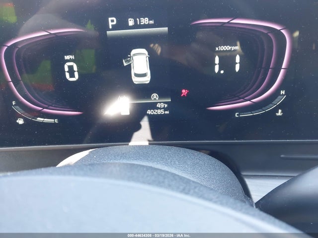 2023 Kia Sportage X-line მანქანა იყიდება აუქციონზე, vin: 5XYK6CAF7PG100578, აუქციონის ნომერი: 44634308