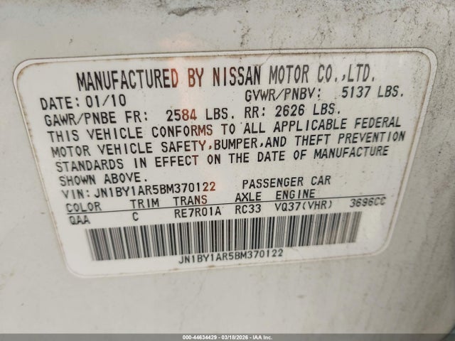 Продажа на аукционе авто 2011 Infiniti M37x, vin: JN1BY1AR5BM370122, номер лота: 44634429