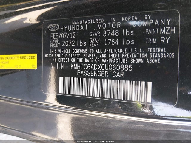 2012 Hyundai Veloster Base W/gray მანქანა იყიდება აუქციონზე, vin: KMHTC6ADXCU060885, აუქციონის ნომერი: 44634451