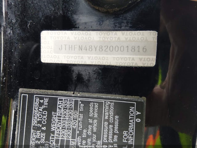 2002 Lexus Sc 430 მანქანა იყიდება აუქციონზე, vin: JTHFN48Y820001816, აუქციონის ნომერი: 44634459