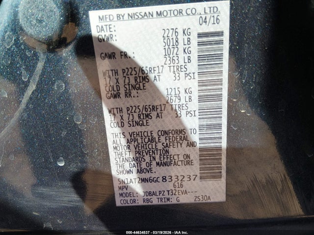 2016 NISSAN ROGUE 5N1AT2MN6GC833237 Photo 8