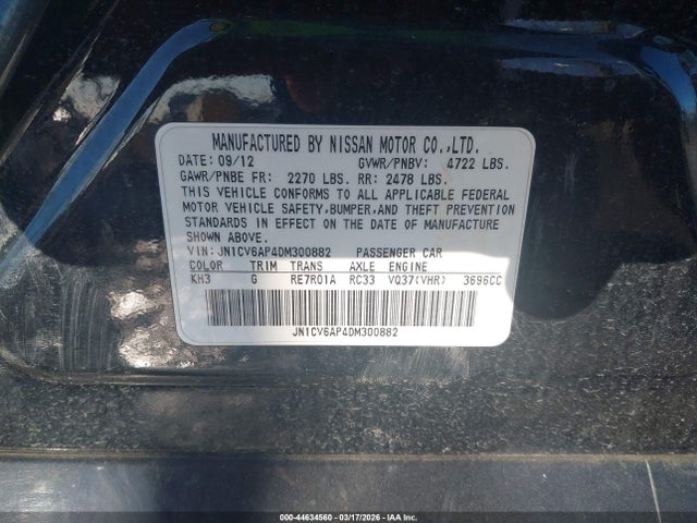 2013 Infiniti G37 Journey მანქანა იყიდება აუქციონზე, vin: JN1CV6AP4DM300882, აუქციონის ნომერი: 44634560