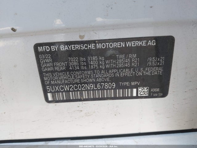 2022 BMW X7 5UXCW2C02N9L67809 Photo 8