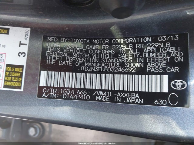 2013 TOYOTA PRIUS V JTDZN3EU8D3246692 Photo 8