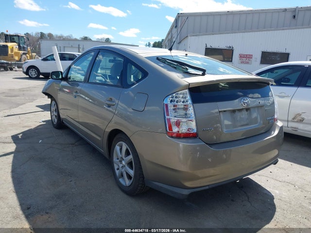 Продаж на аукціоні авто 2008 Toyota Prius Touring, vin: JTDKB20U687708144, номер лоту: 44634718