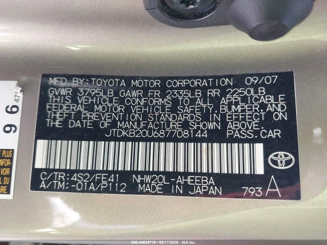 Продаж на аукціоні авто 2008 Toyota Prius Touring, vin: JTDKB20U687708144, номер лоту: 44634718