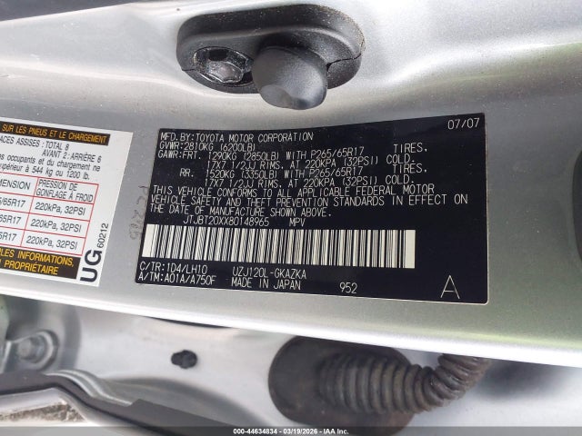 2008 Lexus Gx 470 მანქანა იყიდება აუქციონზე, vin: JTJBT20XX80148965, აუქციონის ნომერი: 44634834
