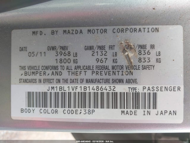 2011 MAZDA MAZDA3 JM1BL1VF1B1486432 Photo 8