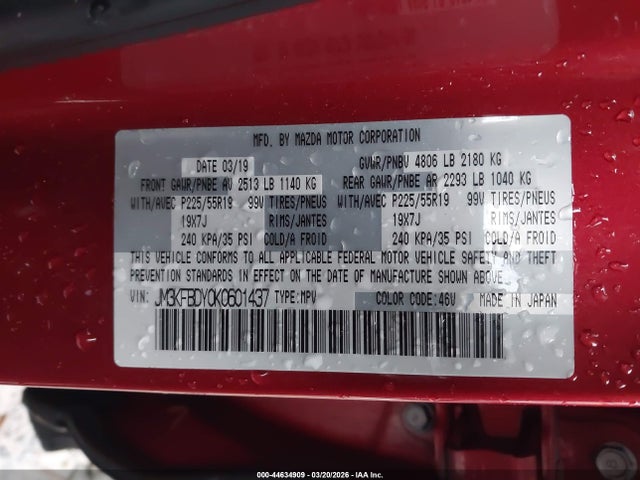 2019 Mazda Cx-5 Grand Touring Reserve მანქანა იყიდება აუქციონზე, vin: JM3KFBDY0K0601437, აუქციონის ნომერი: 44634909