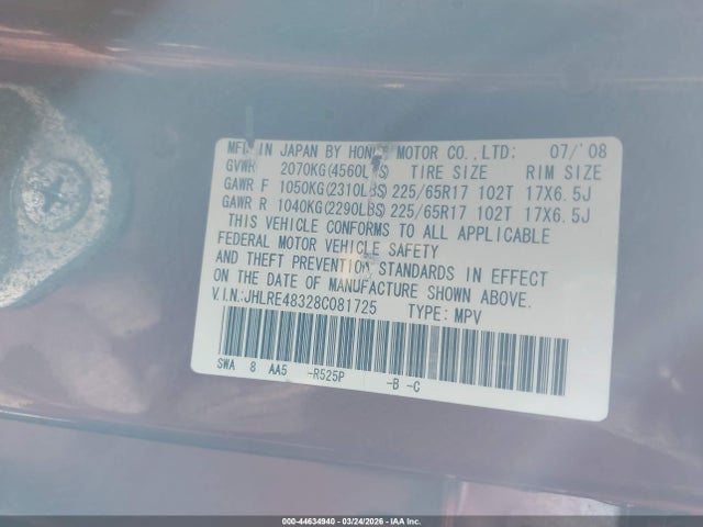 2008 HONDA CR-V JHLRE48328C081725 Photo 8