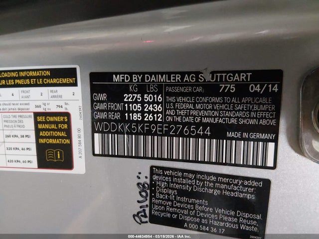 2014 MERCEDES-BENZ E 350 WDDKK5KF9EF276544 Photo 8