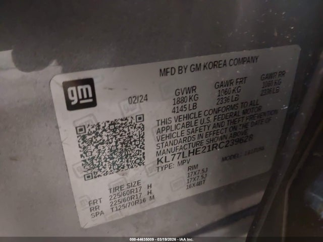 2024 CHEVROLET TRAX KL77LHE21RC239628 Photo 8