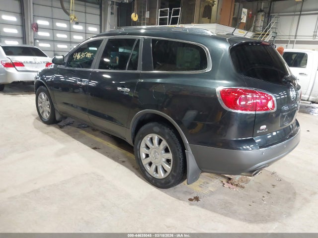 Продаж на аукціоні авто 2012 Buick Enclave Leather, vin: 5GAKRCED0CJ382090, номер лоту: 44635045