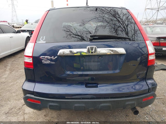 Продаж на аукціоні авто 2007 Honda Cr-v Ex-l, vin: JHLRE487X7C120434, номер лоту: 44635263