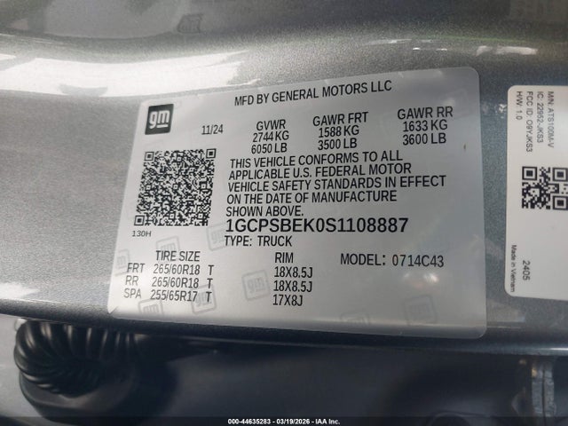 1GCPSBEK0S1108887 Chevrolet Colorado 2wd Wt