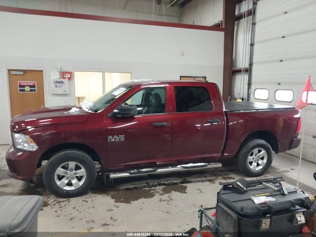 Продажа на аукционе авто 2017 Ram 1500 Express  4x4 5'7 Box, vin: 1C6RR7KG8HS589788, номер лота: 44635292